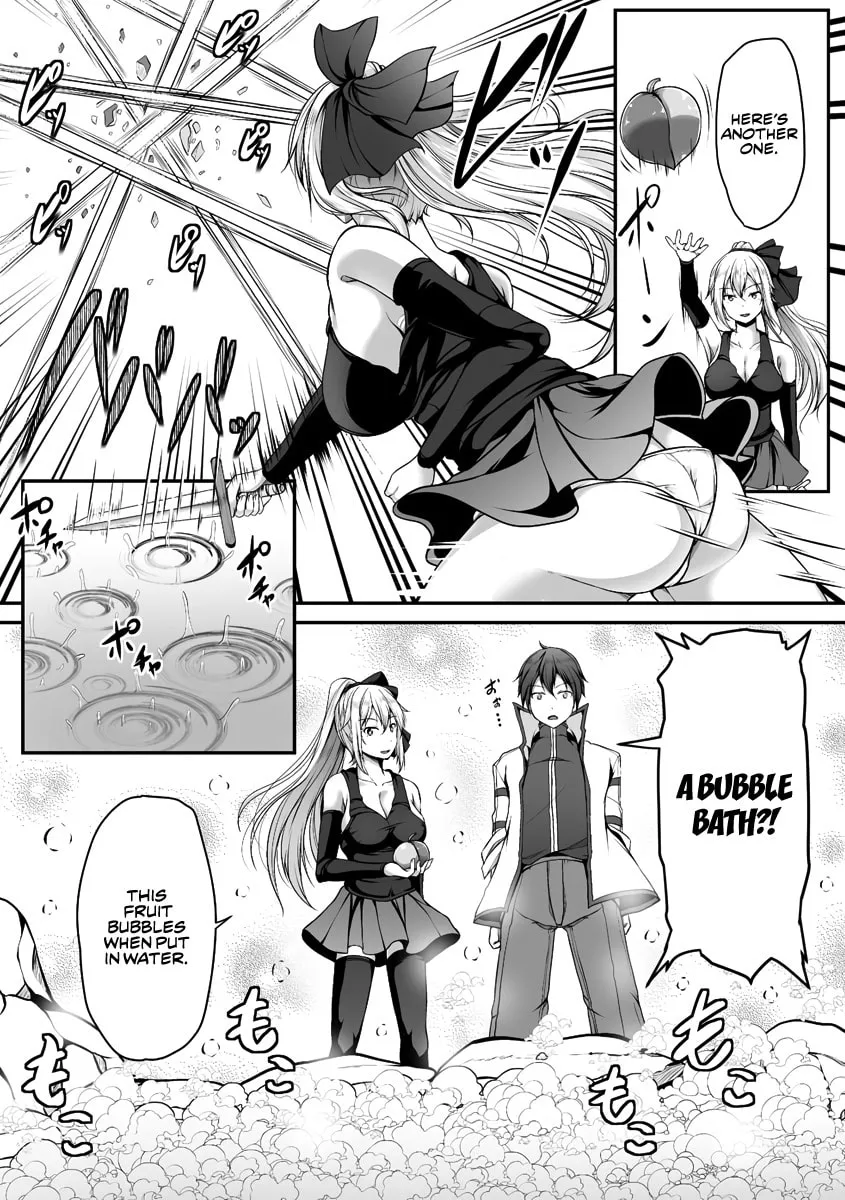 Cheat Skill "Shihai" wo Tsukatte Isekai Harem! Chapter 3 page 17 - 