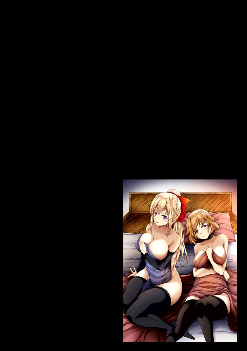 Cheat Skill "Shihai" wo Tsukatte Isekai Harem! Chapter 3 page 4 - 