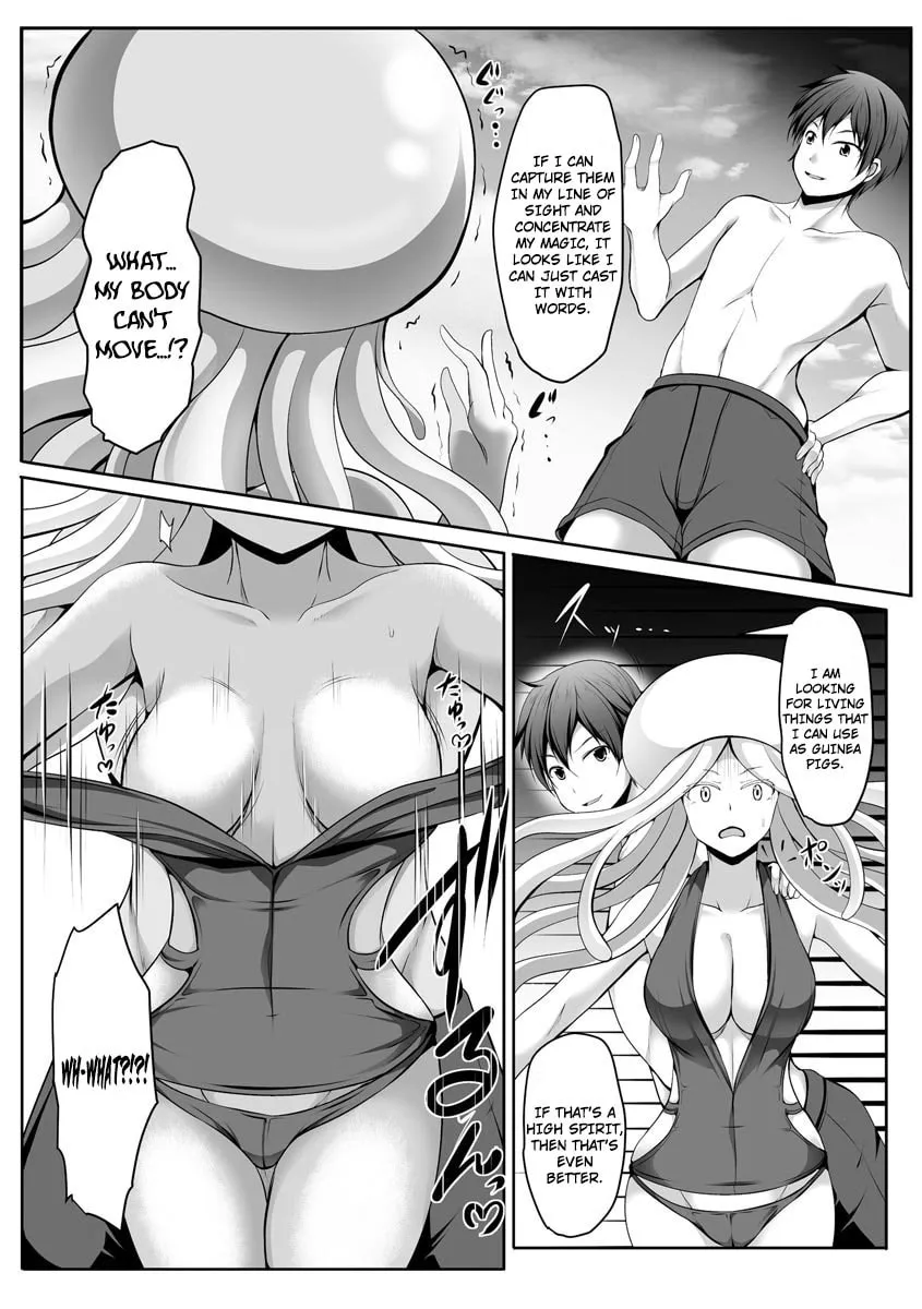 Cheat Skill "Shihai" wo Tsukatte Isekai Harem! Chapter 5 page 13 - 