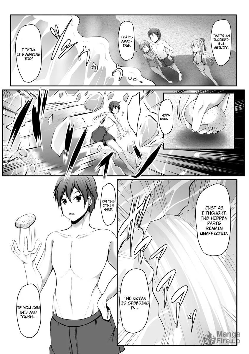 Cheat Skill "Shihai" wo Tsukatte Isekai Harem! Chapter 5 page 6 - 