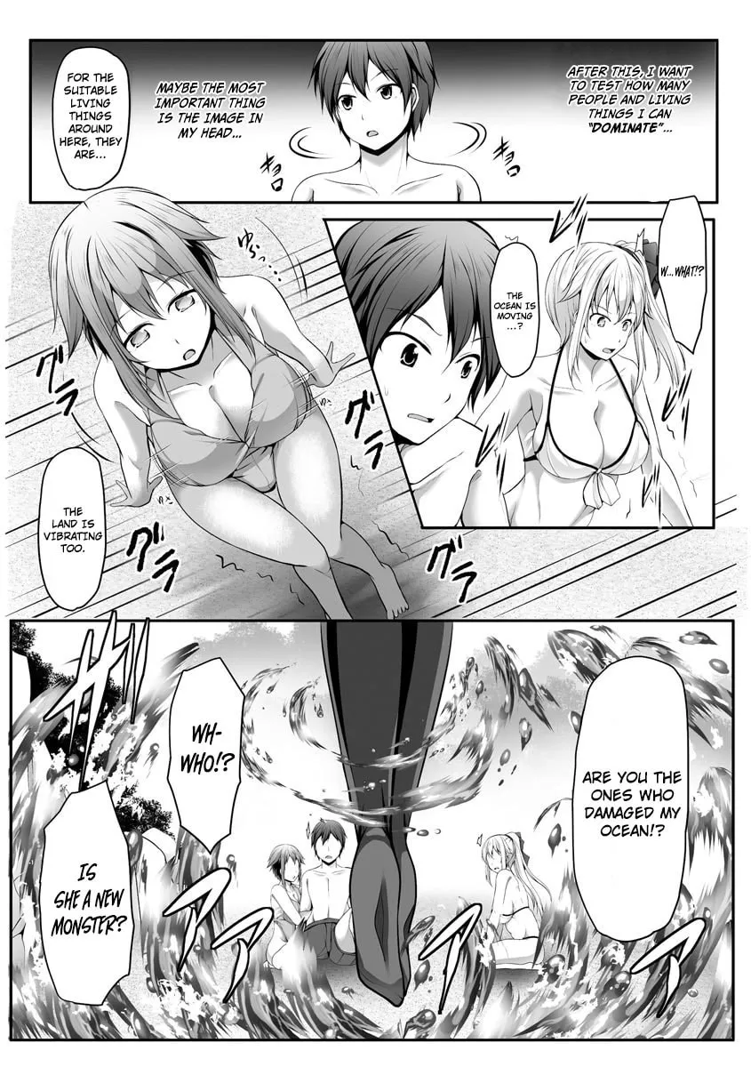 Cheat Skill "Shihai" wo Tsukatte Isekai Harem! Chapter 5 page 8 - 