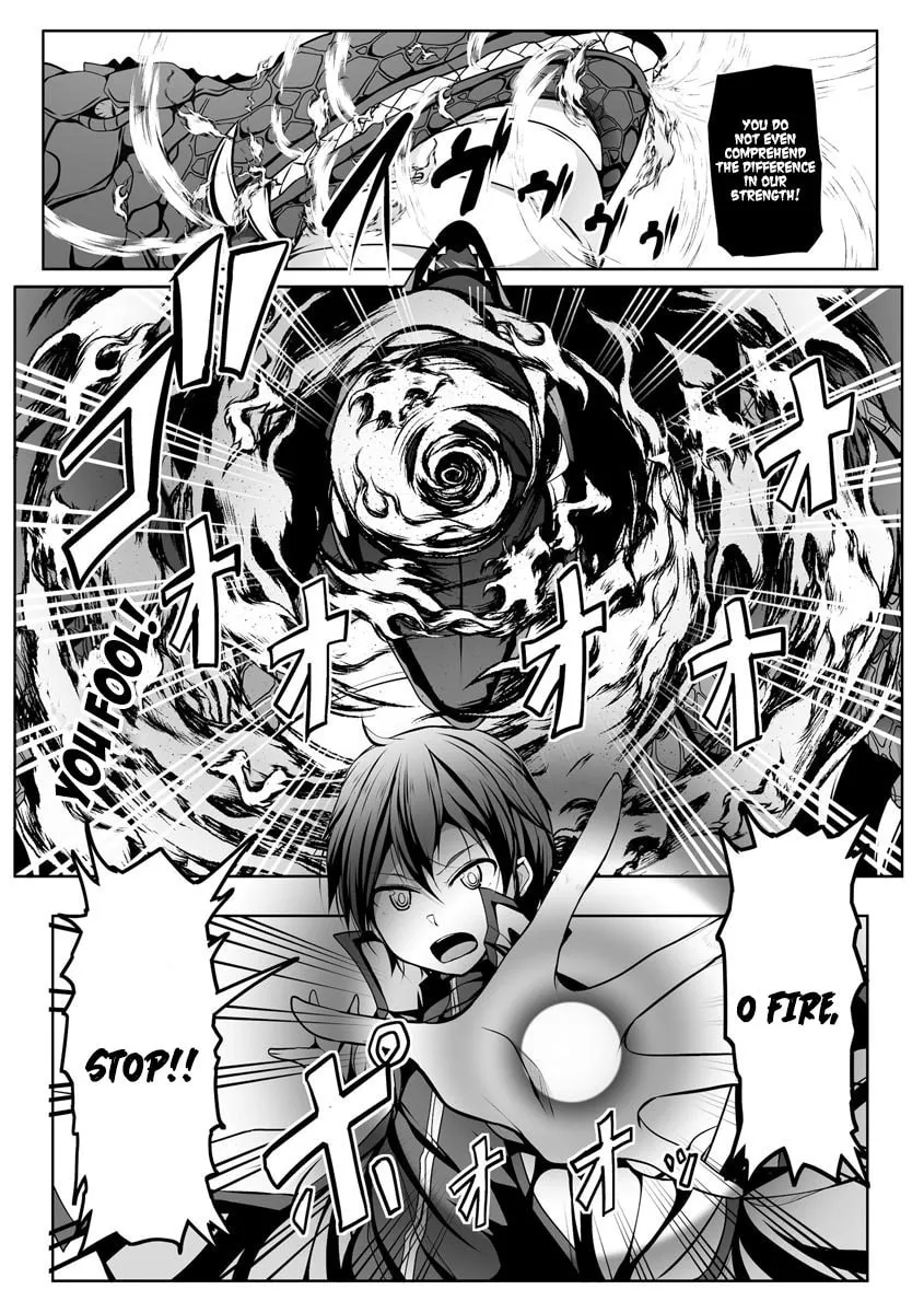 Cheat Skill "Shihai" wo Tsukatte Isekai Harem! Chapter 6 page 4 - 