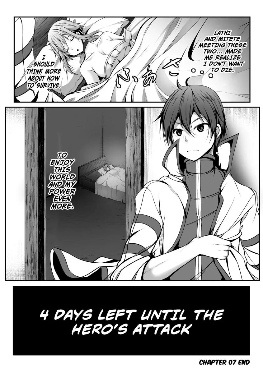 Cheat Skill "Shihai" wo Tsukatte Isekai Harem! Chapter 7 page 23 - 
