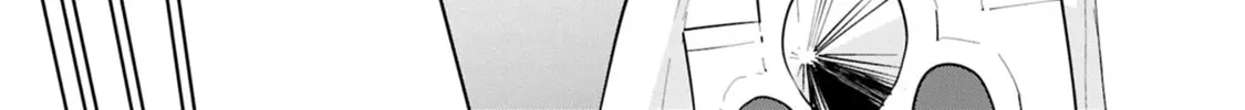 Cheat Skill "Shisha Sosei" ga Kakusei Shite, Inishie no Maougun wo Fukkatsu Sasete Shimaimashita Chapter 1.2 page 18 - 
