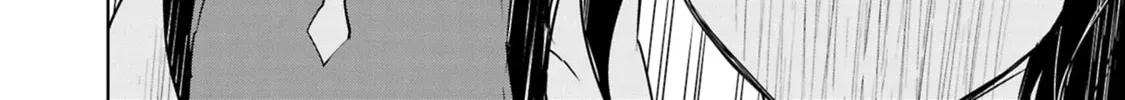 Cheat Skill "Shisha Sosei" ga Kakusei Shite, Inishie no Maougun wo Fukkatsu Sasete Shimaimashita Chapter 1.2 page 44 - 