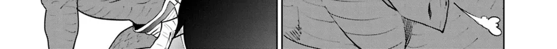 Cheat Skill "Shisha Sosei" ga Kakusei Shite, Inishie no Maougun wo Fukkatsu Sasete Shimaimashita Chapter 1.2 page 66 - 