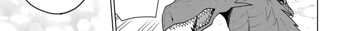 Cheat Skill "Shisha Sosei" ga Kakusei Shite, Inishie no Maougun wo Fukkatsu Sasete Shimaimashita Chapter 1.2 page 80 - 
