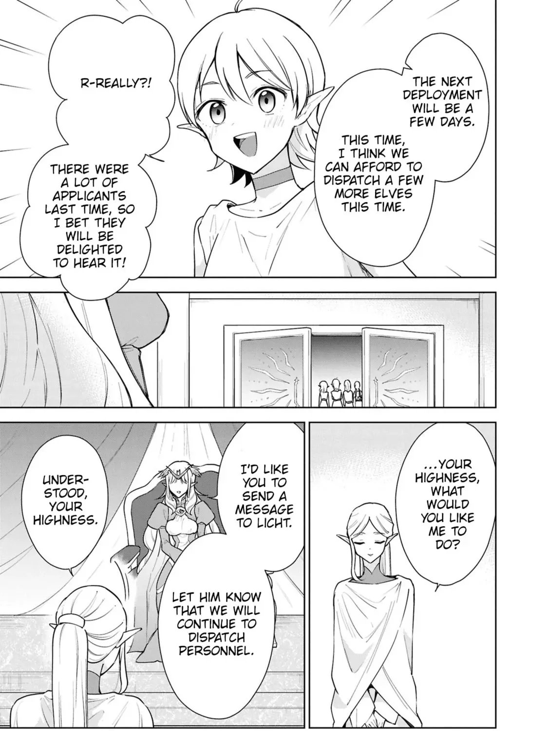 Cheat Skill "Shisha Sosei" ga Kakusei Shite, Inishie no Maougun wo Fukkatsu Sasete Shimaimashita Chapter 1.3 page 17 - 