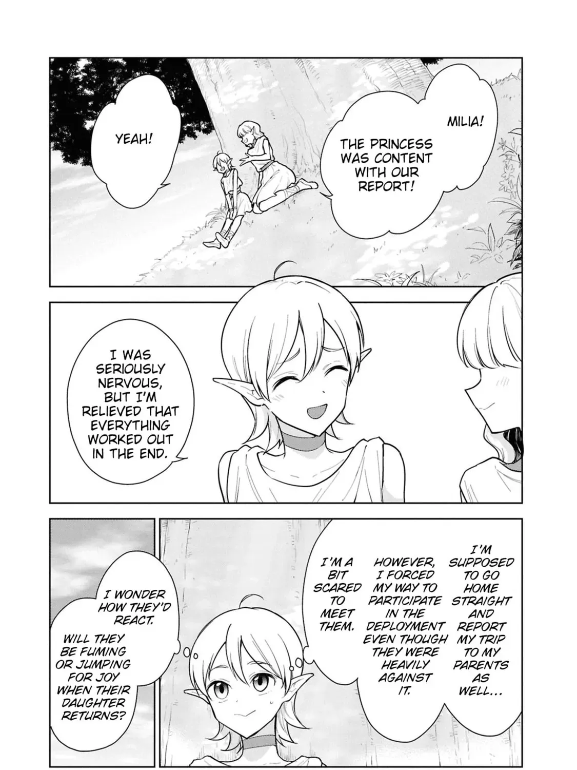 Cheat Skill "Shisha Sosei" ga Kakusei Shite, Inishie no Maougun wo Fukkatsu Sasete Shimaimashita Chapter 1.3 page 25 - 