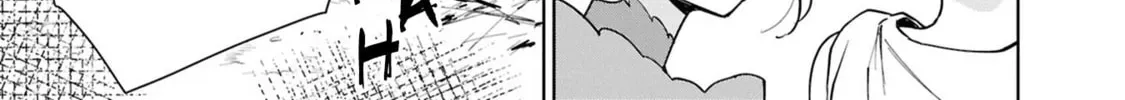 Cheat Skill "Shisha Sosei" ga Kakusei Shite, Inishie no Maougun wo Fukkatsu Sasete Shimaimashita Chapter 1.3 page 42 - 