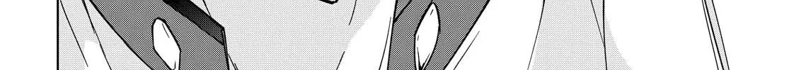 Cheat Skill "Shisha Sosei" ga Kakusei Shite, Inishie no Maougun wo Fukkatsu Sasete Shimaimashita Chapter 1 page 52 - 