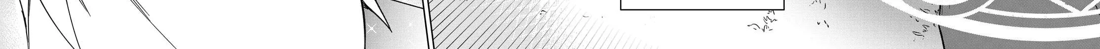 Cheat Skill "Shisha Sosei" ga Kakusei Shite, Inishie no Maougun wo Fukkatsu Sasete Shimaimashita Chapter 1 page 68 - 