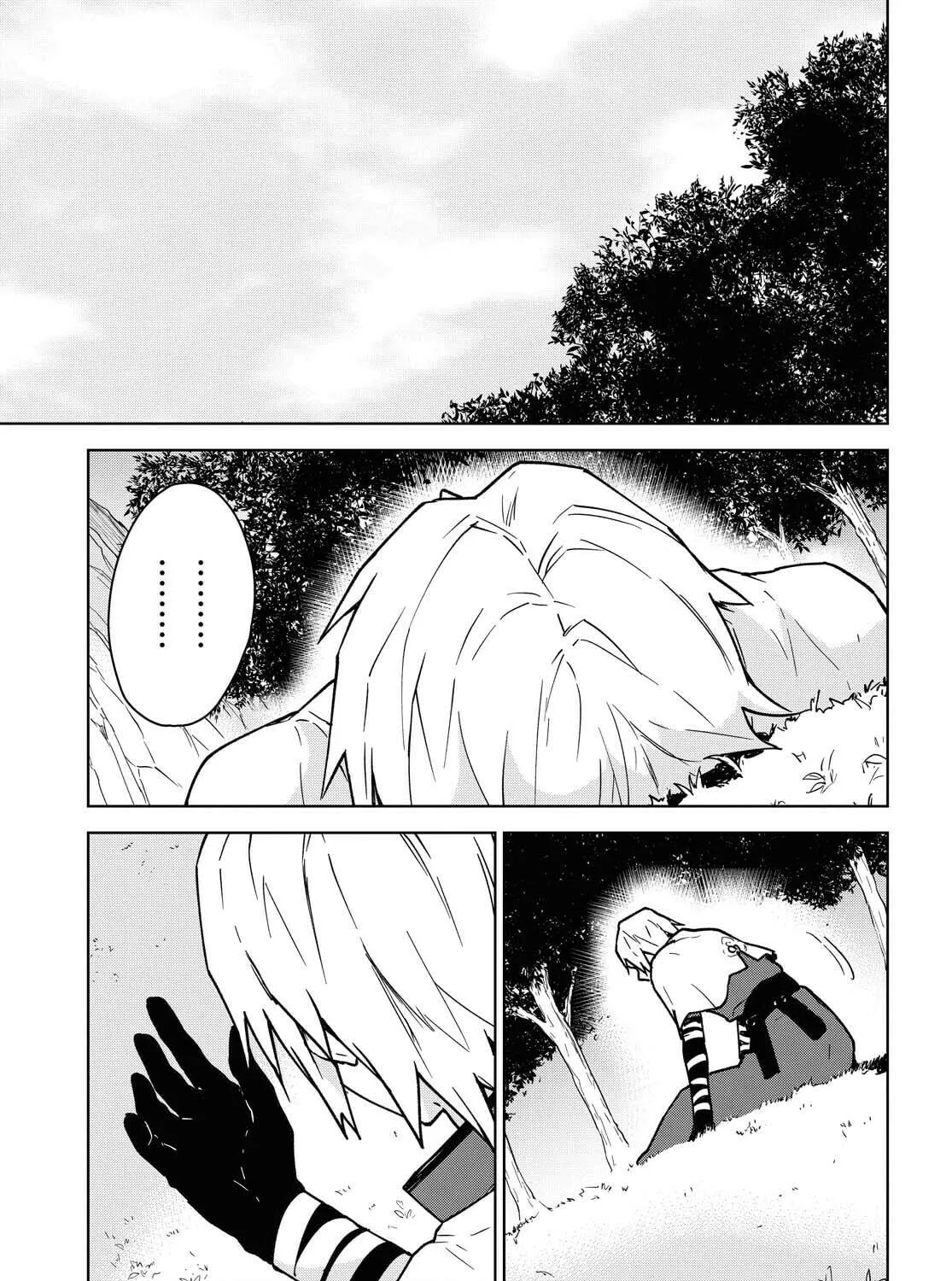Cheat Skill "Shisha Sosei" ga Kakusei Shite, Inishie no Maougun wo Fukkatsu Sasete Shimaimashita Chapter 1 page 71 - 
