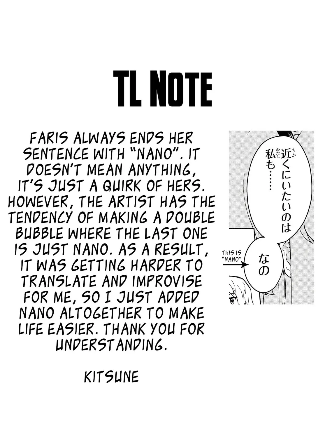 Cheat Skill "Shisha Sosei" ga Kakusei Shite, Inishie no Maougun wo Fukkatsu Sasete Shimaimashita Chapter 11 page 67 - 