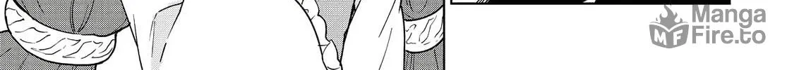 Cheat Skill "Shisha Sosei" ga Kakusei Shite, Inishie no Maougun wo Fukkatsu Sasete Shimaimashita Chapter 12 page 12 - 