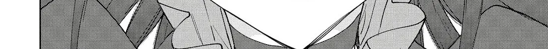 Cheat Skill "Shisha Sosei" ga Kakusei Shite, Inishie no Maougun wo Fukkatsu Sasete Shimaimashita Chapter 12 page 34 - 