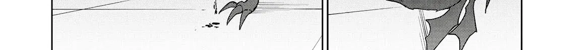 Cheat Skill "Shisha Sosei" ga Kakusei Shite, Inishie no Maougun wo Fukkatsu Sasete Shimaimashita Chapter 12 page 44 - 