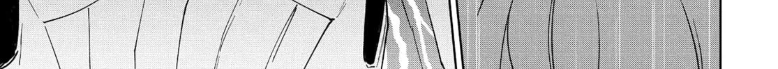 Cheat Skill "Shisha Sosei" ga Kakusei Shite, Inishie no Maougun wo Fukkatsu Sasete Shimaimashita Chapter 13 page 16 - 