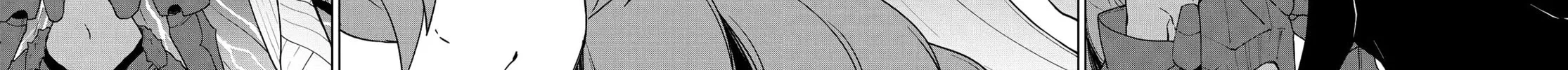 Cheat Skill "Shisha Sosei" ga Kakusei Shite, Inishie no Maougun wo Fukkatsu Sasete Shimaimashita Chapter 13 page 18 - 