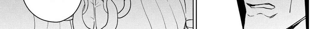 Cheat Skill "Shisha Sosei" ga Kakusei Shite, Inishie no Maougun wo Fukkatsu Sasete Shimaimashita Chapter 13 page 26 - 