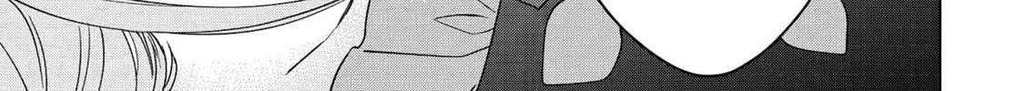 Cheat Skill "Shisha Sosei" ga Kakusei Shite, Inishie no Maougun wo Fukkatsu Sasete Shimaimashita Chapter 13 page 38 - 