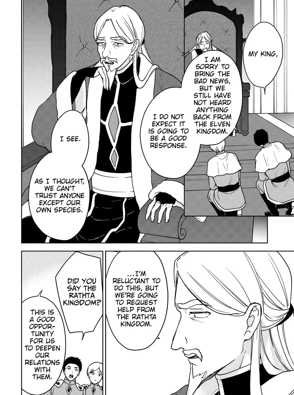 Cheat Skill "Shisha Sosei" ga Kakusei Shite, Inishie no Maougun wo Fukkatsu Sasete Shimaimashita Chapter 13 page 55 - 