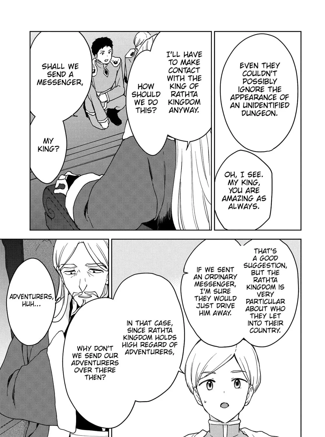 Cheat Skill "Shisha Sosei" ga Kakusei Shite, Inishie no Maougun wo Fukkatsu Sasete Shimaimashita Chapter 13 page 57 - 