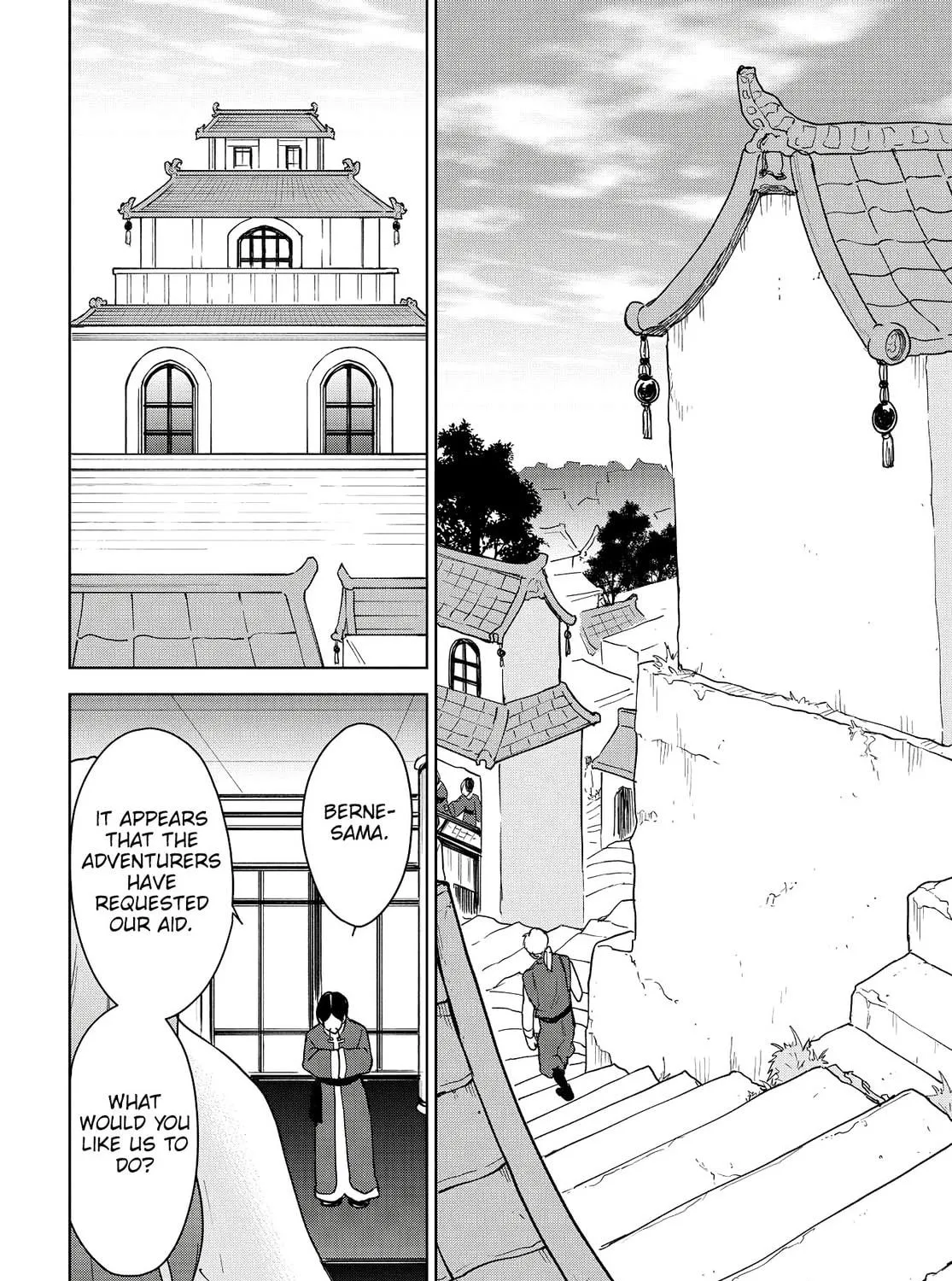 Cheat Skill "Shisha Sosei" ga Kakusei Shite, Inishie no Maougun wo Fukkatsu Sasete Shimaimashita Chapter 14 page 17 - 