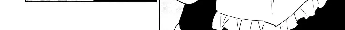 Cheat Skill "Shisha Sosei" ga Kakusei Shite, Inishie no Maougun wo Fukkatsu Sasete Shimaimashita Chapter 14 page 22 - 