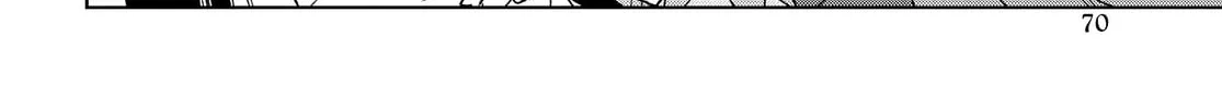 Cheat Skill "Shisha Sosei" ga Kakusei Shite, Inishie no Maougun wo Fukkatsu Sasete Shimaimashita Chapter 14 page 38 - 