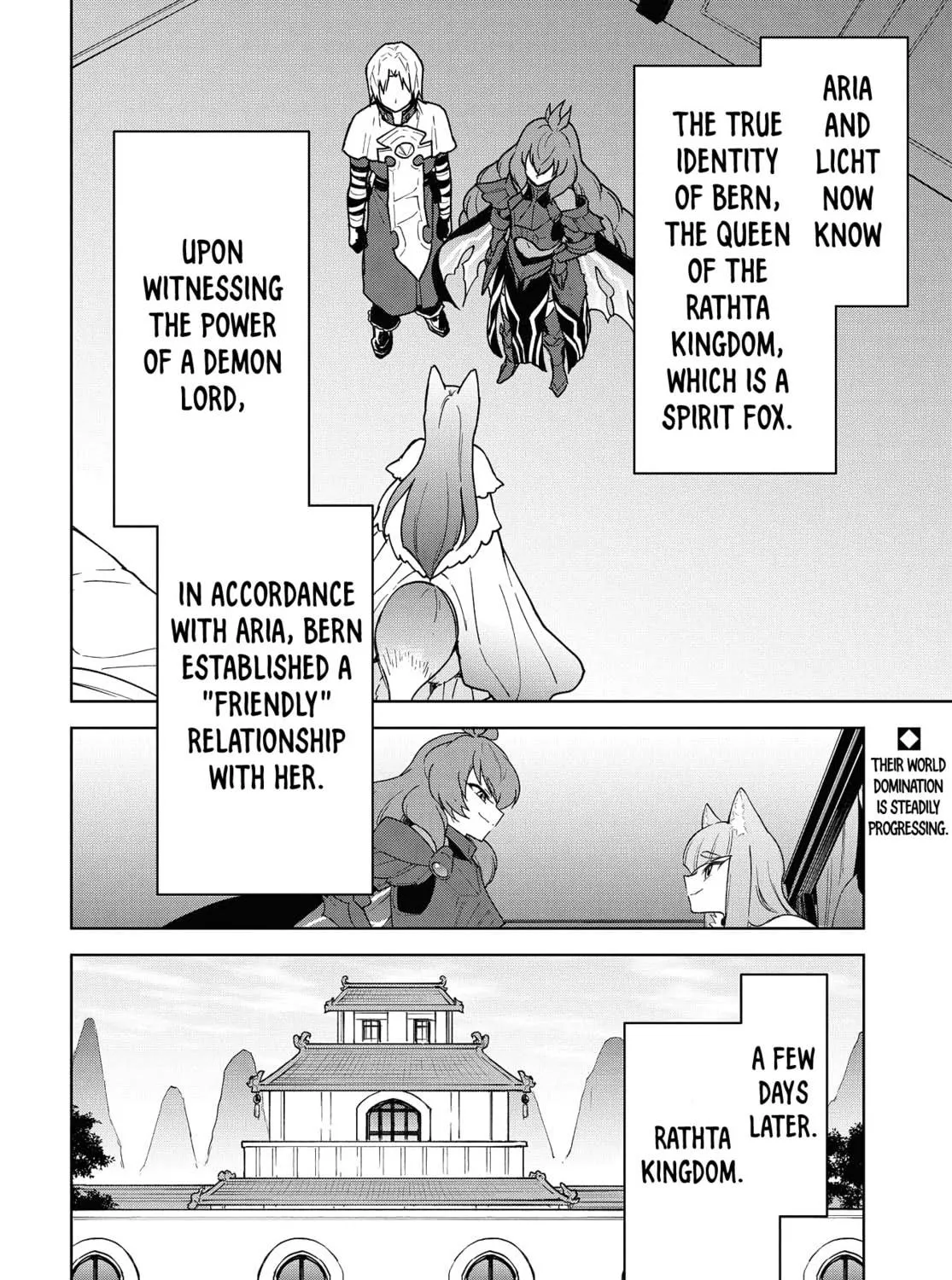 Cheat Skill "Shisha Sosei" ga Kakusei Shite, Inishie no Maougun wo Fukkatsu Sasete Shimaimashita Chapter 15 page 5 - 