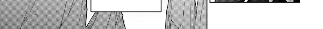 Cheat Skill "Shisha Sosei" ga Kakusei Shite, Inishie no Maougun wo Fukkatsu Sasete Shimaimashita Chapter 16 page 16 - 