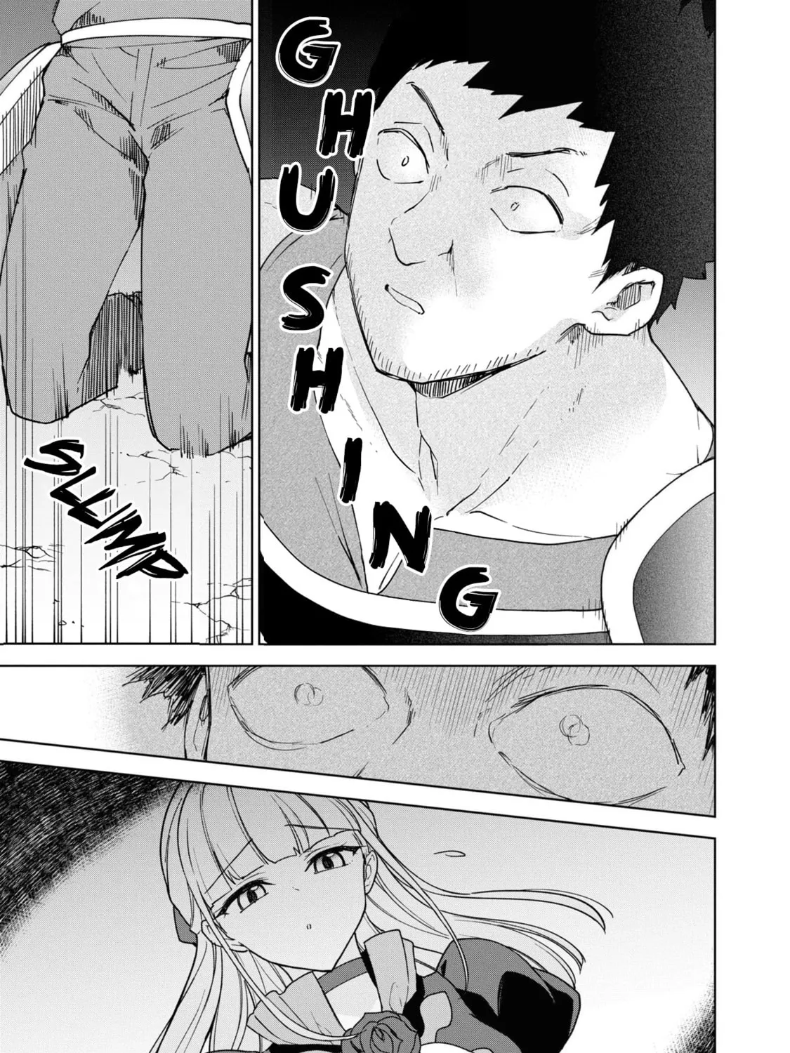 Cheat Skill "Shisha Sosei" ga Kakusei Shite, Inishie no Maougun wo Fukkatsu Sasete Shimaimashita Chapter 16 page 63 - 