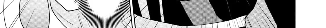 Cheat Skill "Shisha Sosei" ga Kakusei Shite, Inishie no Maougun wo Fukkatsu Sasete Shimaimashita Chapter 17 page 16 - 