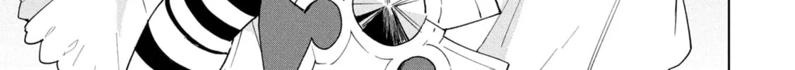 Cheat Skill "Shisha Sosei" ga Kakusei Shite, Inishie no Maougun wo Fukkatsu Sasete Shimaimashita Chapter 17 page 4 - 