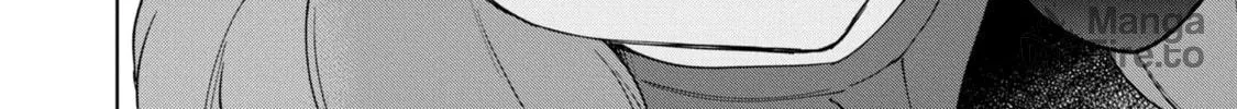 Cheat Skill "Shisha Sosei" ga Kakusei Shite, Inishie no Maougun wo Fukkatsu Sasete Shimaimashita Chapter 17 page 50 - 
