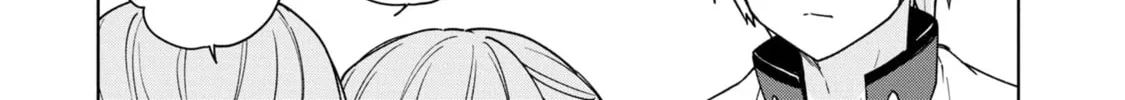 Cheat Skill "Shisha Sosei" ga Kakusei Shite, Inishie no Maougun wo Fukkatsu Sasete Shimaimashita Chapter 18 page 44 - 