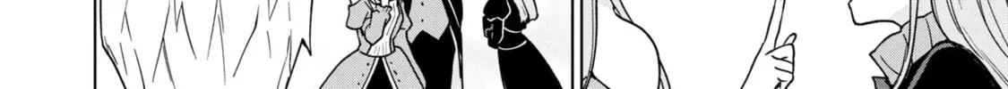 Cheat Skill "Shisha Sosei" ga Kakusei Shite, Inishie no Maougun wo Fukkatsu Sasete Shimaimashita Chapter 18 page 46 - 