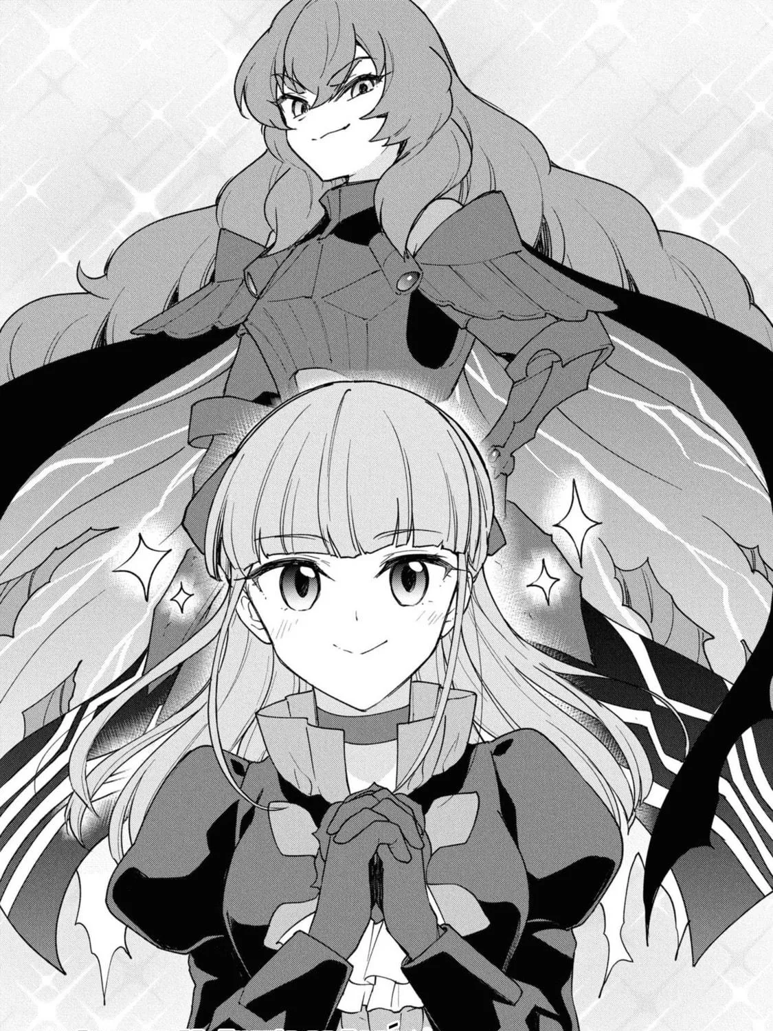 Cheat Skill "Shisha Sosei" ga Kakusei Shite, Inishie no Maougun wo Fukkatsu Sasete Shimaimashita Chapter 19 page 11 - 