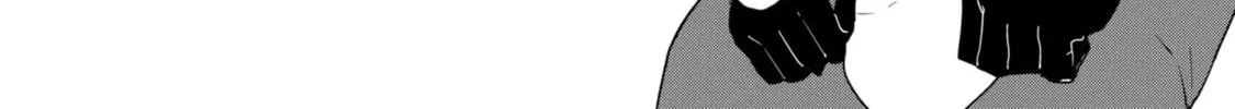 Cheat Skill "Shisha Sosei" ga Kakusei Shite, Inishie no Maougun wo Fukkatsu Sasete Shimaimashita Chapter 19 page 14 - 