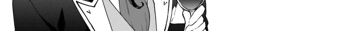 Cheat Skill "Shisha Sosei" ga Kakusei Shite, Inishie no Maougun wo Fukkatsu Sasete Shimaimashita Chapter 19 page 16 - 