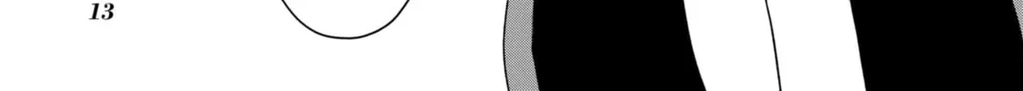 Cheat Skill "Shisha Sosei" ga Kakusei Shite, Inishie no Maougun wo Fukkatsu Sasete Shimaimashita Chapter 19 page 32 - 