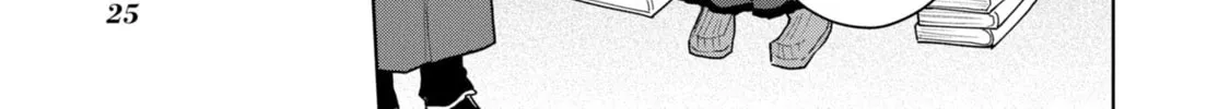 Cheat Skill "Shisha Sosei" ga Kakusei Shite, Inishie no Maougun wo Fukkatsu Sasete Shimaimashita Chapter 19 page 56 - 