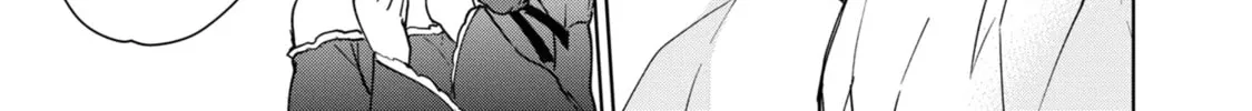 Cheat Skill "Shisha Sosei" ga Kakusei Shite, Inishie no Maougun wo Fukkatsu Sasete Shimaimashita Chapter 19 page 68 - 