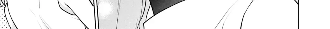 Cheat Skill "Shisha Sosei" ga Kakusei Shite, Inishie no Maougun wo Fukkatsu Sasete Shimaimashita Chapter 2.1 page 48 - 