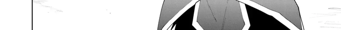 Cheat Skill "Shisha Sosei" ga Kakusei Shite, Inishie no Maougun wo Fukkatsu Sasete Shimaimashita Chapter 2.1 page 6 - 