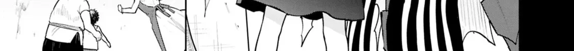 Cheat Skill "Shisha Sosei" ga Kakusei Shite, Inishie no Maougun wo Fukkatsu Sasete Shimaimashita Chapter 2.2 page 48 - 