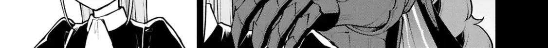Cheat Skill "Shisha Sosei" ga Kakusei Shite, Inishie no Maougun wo Fukkatsu Sasete Shimaimashita Chapter 2.2 page 60 - 