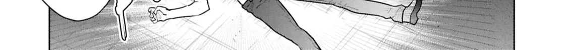 Cheat Skill "Shisha Sosei" ga Kakusei Shite, Inishie no Maougun wo Fukkatsu Sasete Shimaimashita Chapter 2.2 page 8 - 