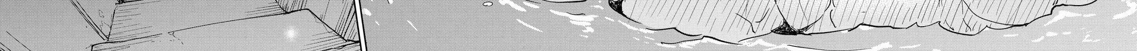 Cheat Skill "Shisha Sosei" ga Kakusei Shite, Inishie no Maougun wo Fukkatsu Sasete Shimaimashita Chapter 2 page 18 - 